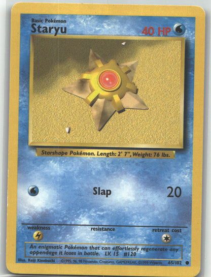 Staryu