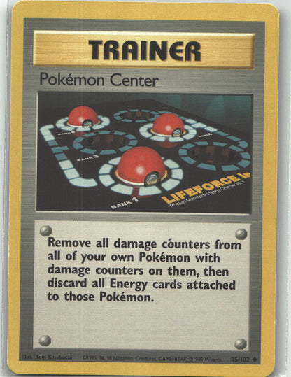 Pokemon Center
