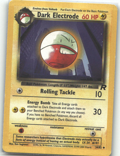 Dark Electrode