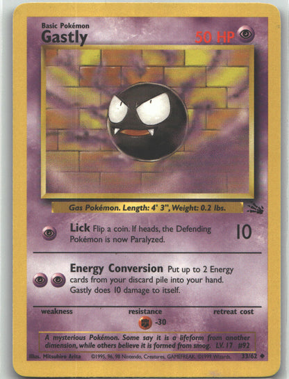 Gastly