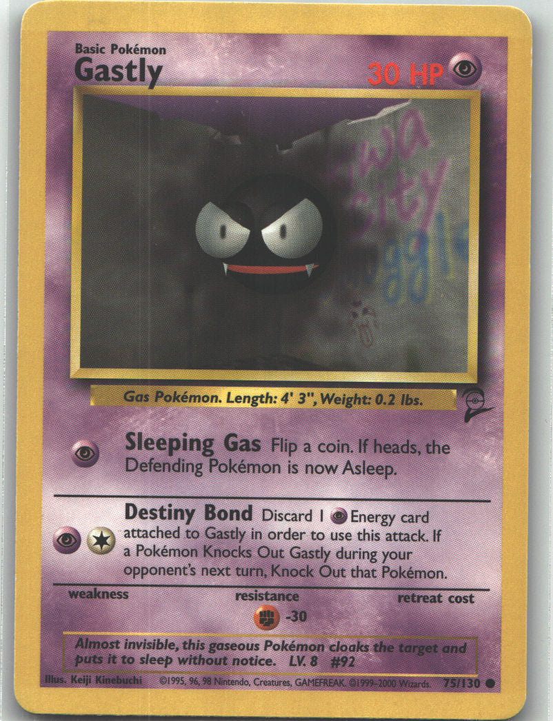 Gastly