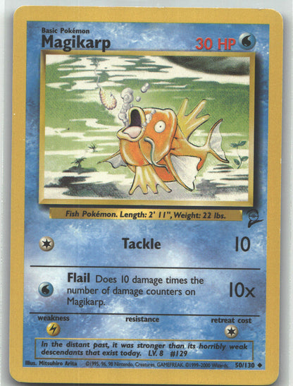 Magikarp
