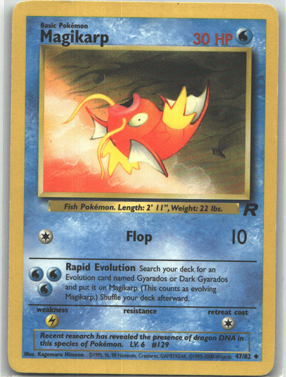 Magikarp