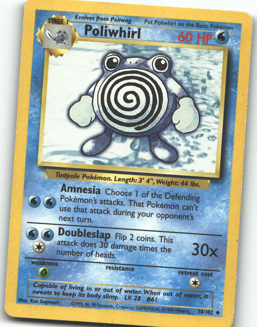 Poliwhirl