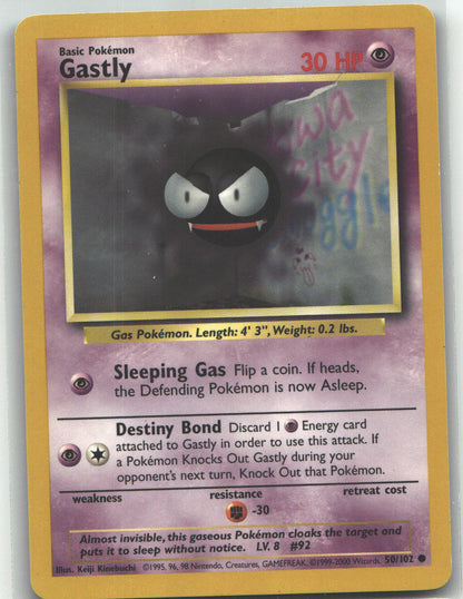 Gastly
