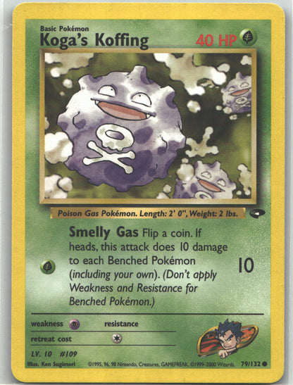 Koga's Koffing (79)