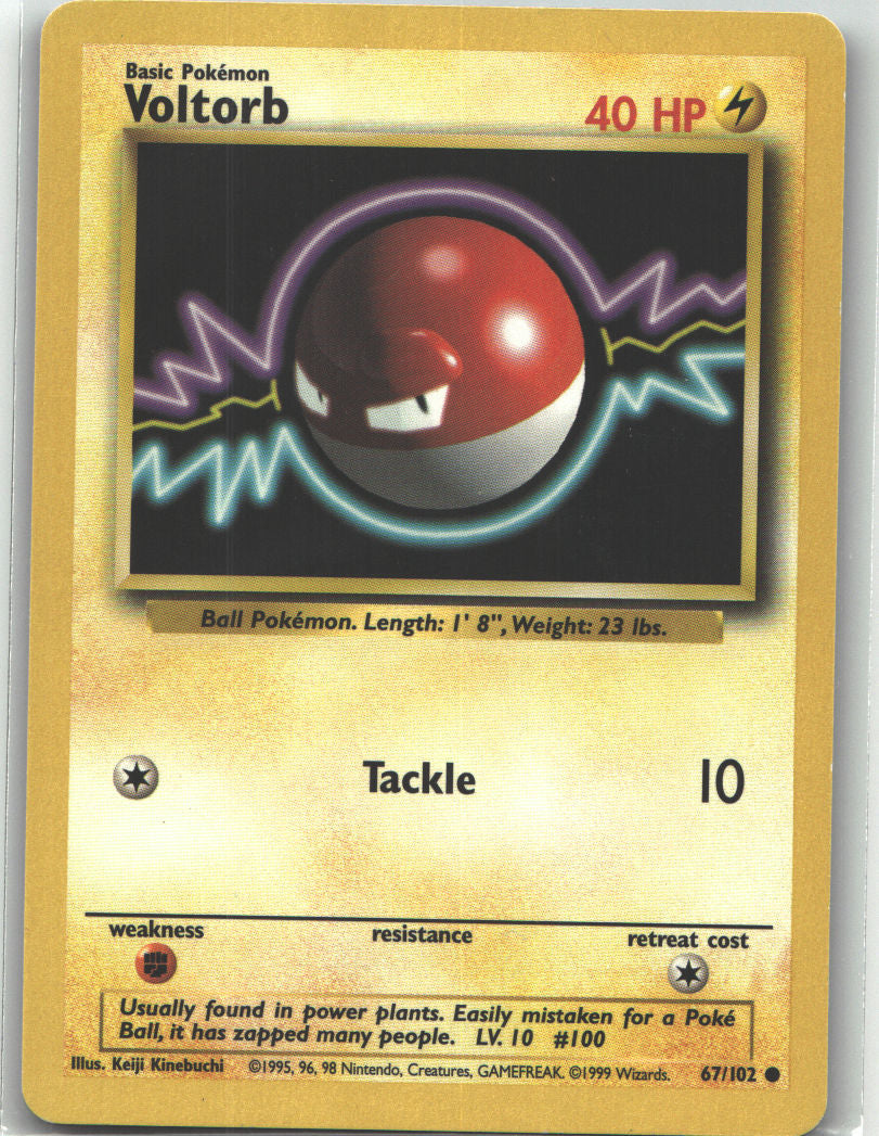Voltorb