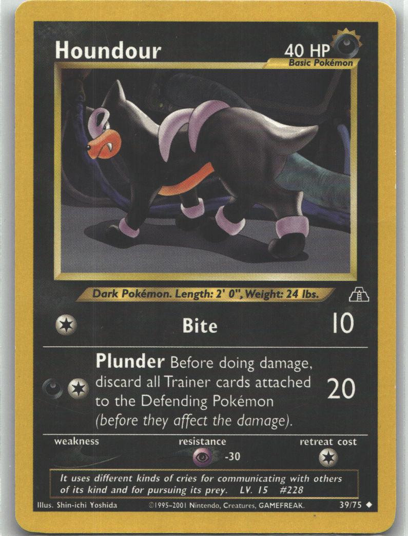 Houndour (39)