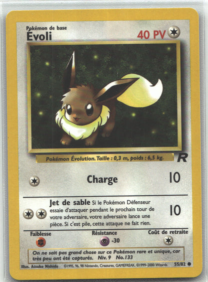 Eevee