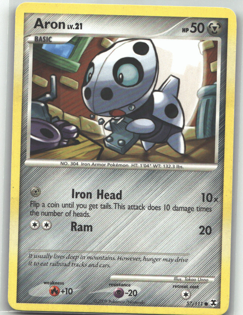 Aron