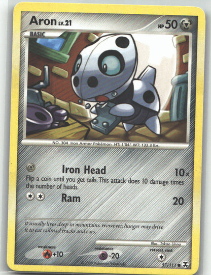 Aron