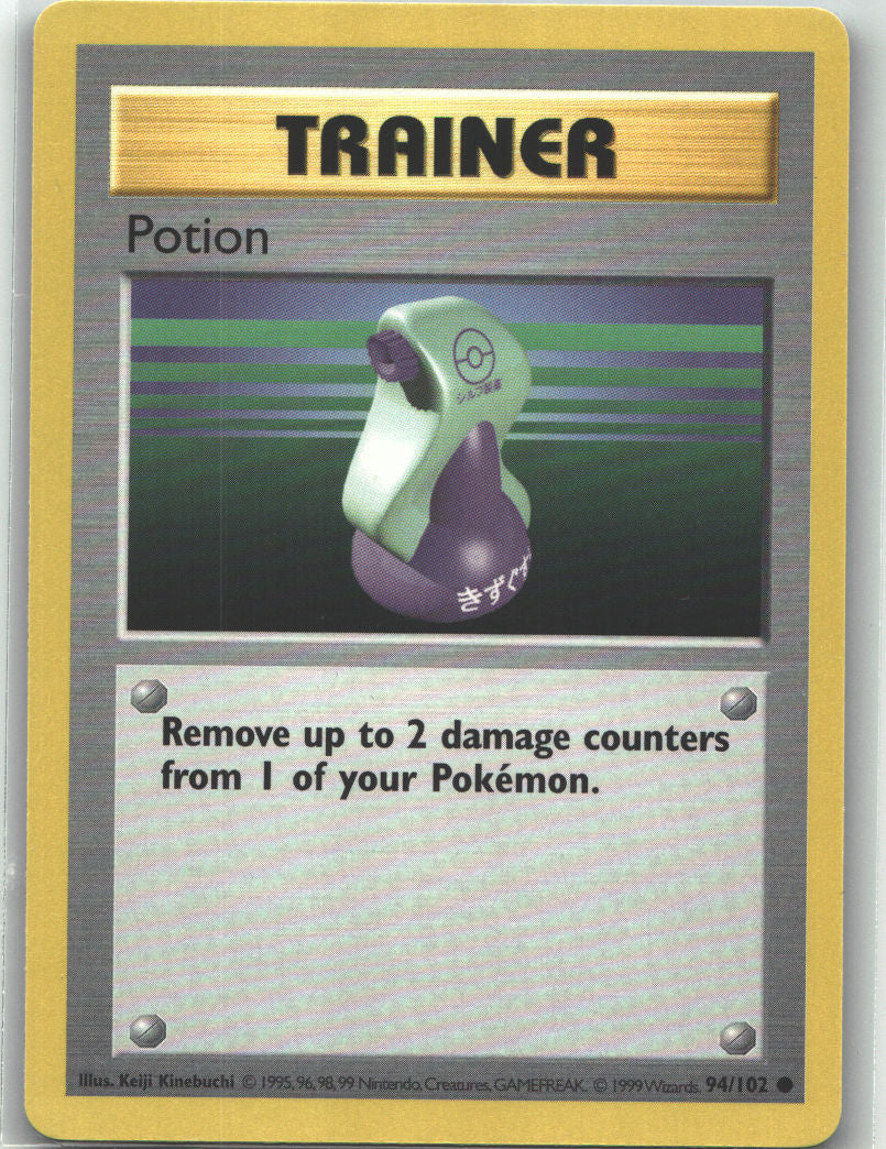 Potion