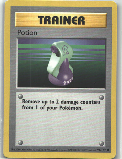 Potion