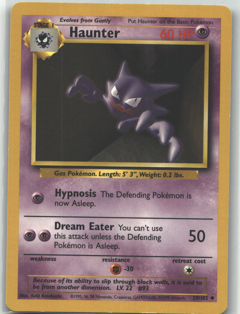 Haunter