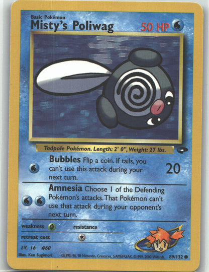 Misty's Poliwag
