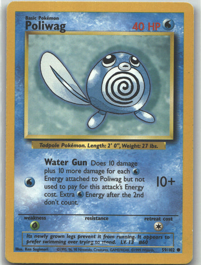 Poliwag