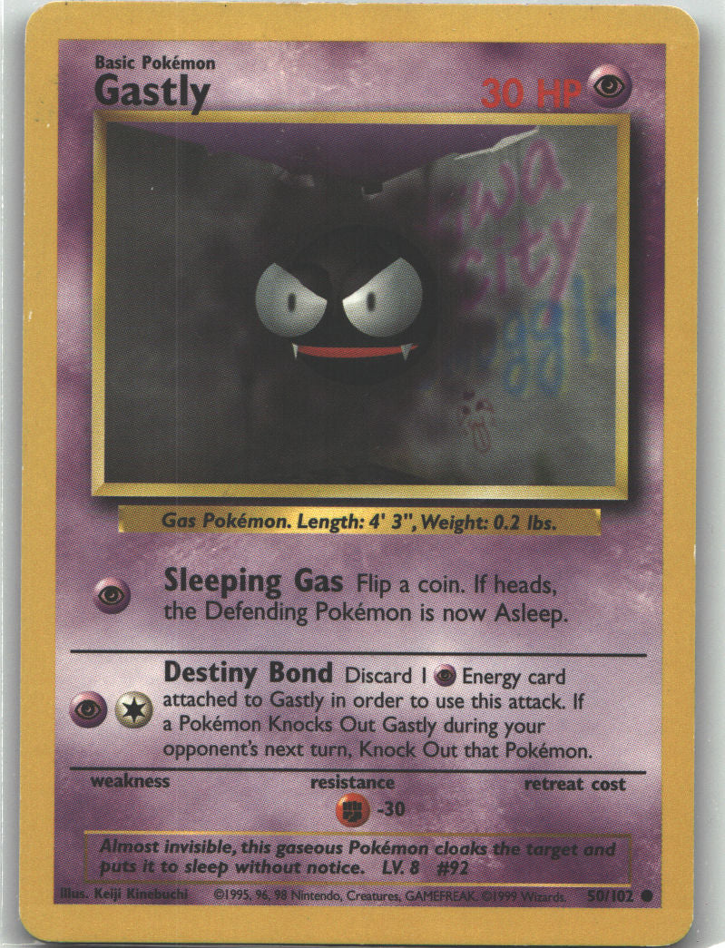 Gastly