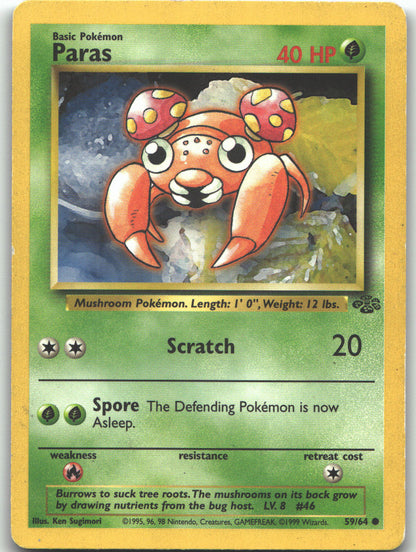 Paras