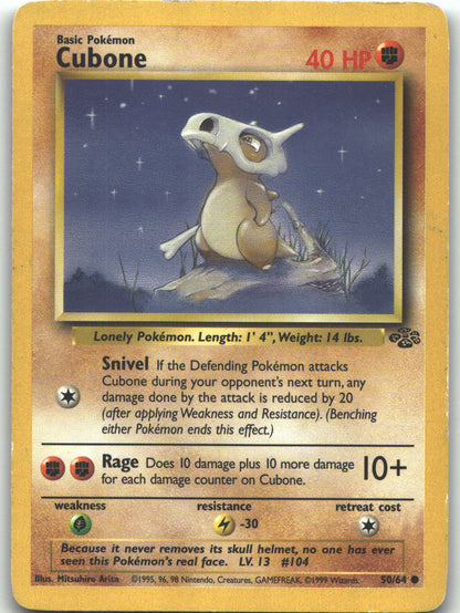 Cubone