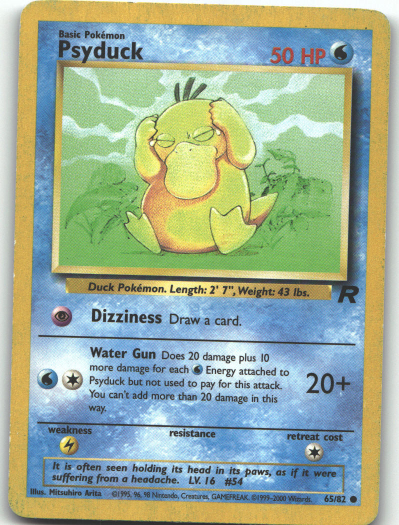 Psyduck