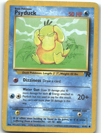 Psyduck