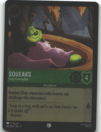 Squeaks - Cozy Caterpillar