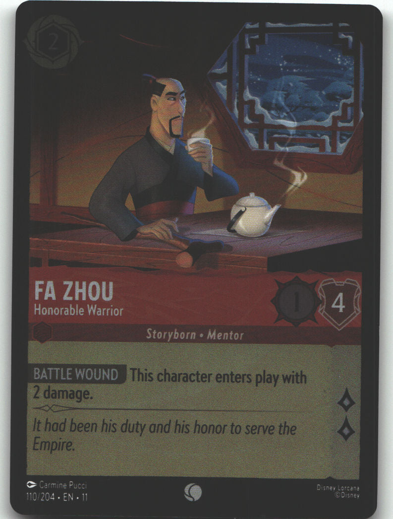 Fa Zhou - Honorable Warrior