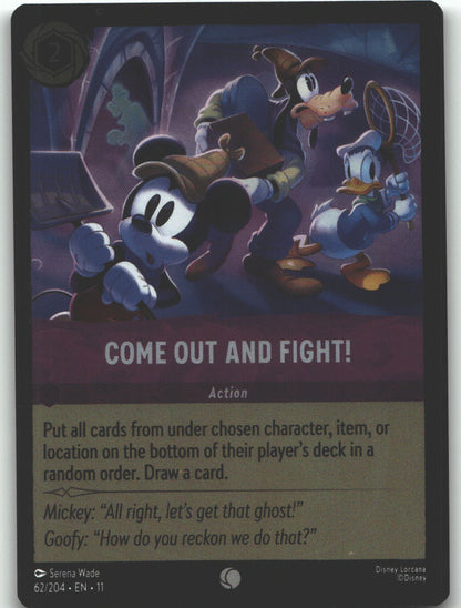 Come Out and Fight!