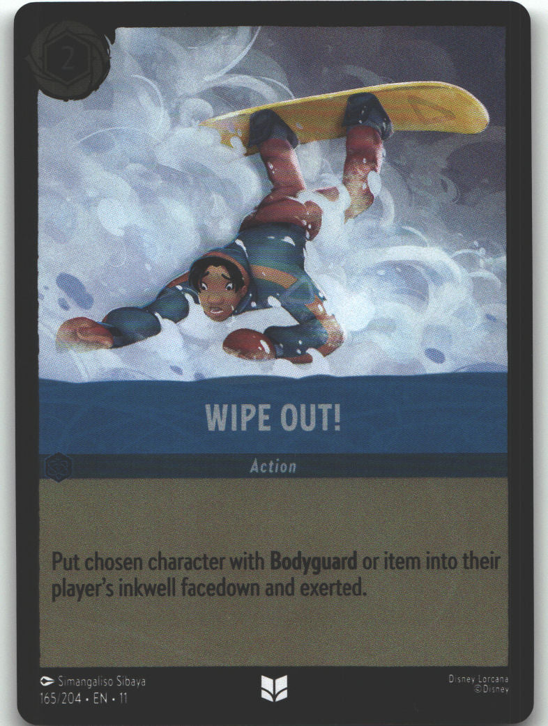 Wipe Out!