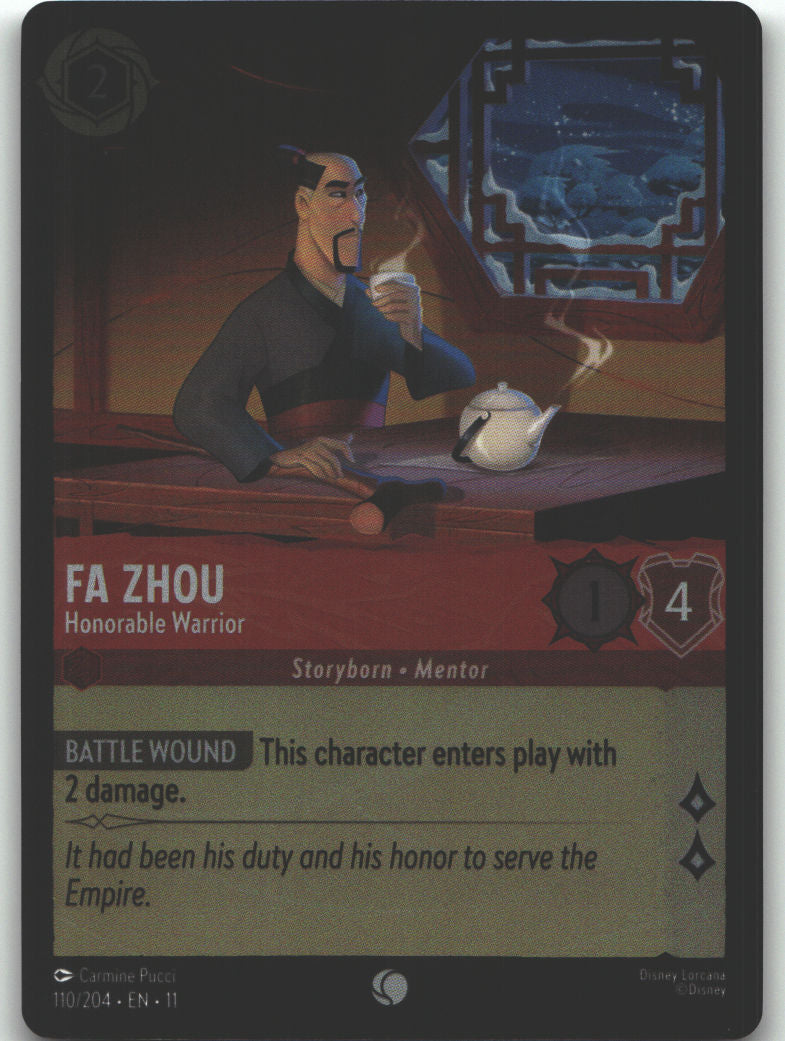 Fa Zhou - Honorable Warrior