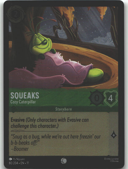Squeaks - Cozy Caterpillar