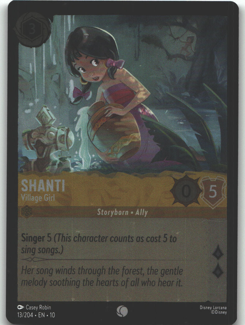 Shanti - Village Girl