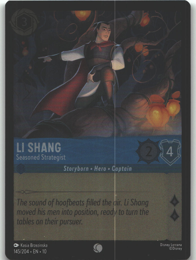 Li Shang - Seasoned Strategist