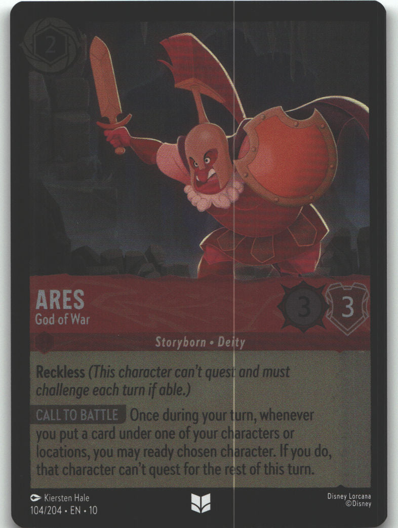 Ares - God of War