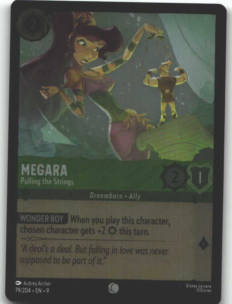 Megara - Pulling the Strings
