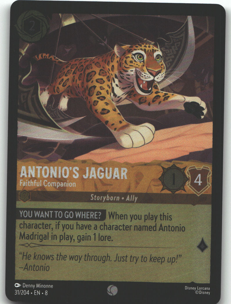 Antonio's Jaguar - Faithful Companion