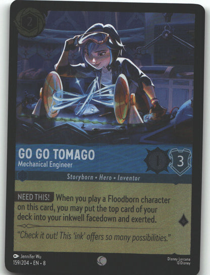 Go Go Tomago - Mechanical Engineer