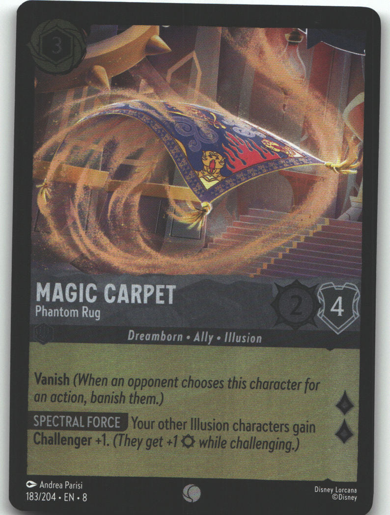 Magic Carpet - Phantom Rug