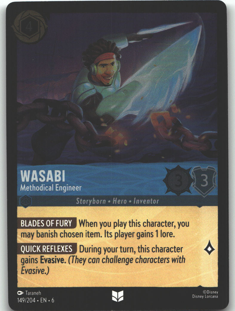 Wasabi - Methodical Engineer