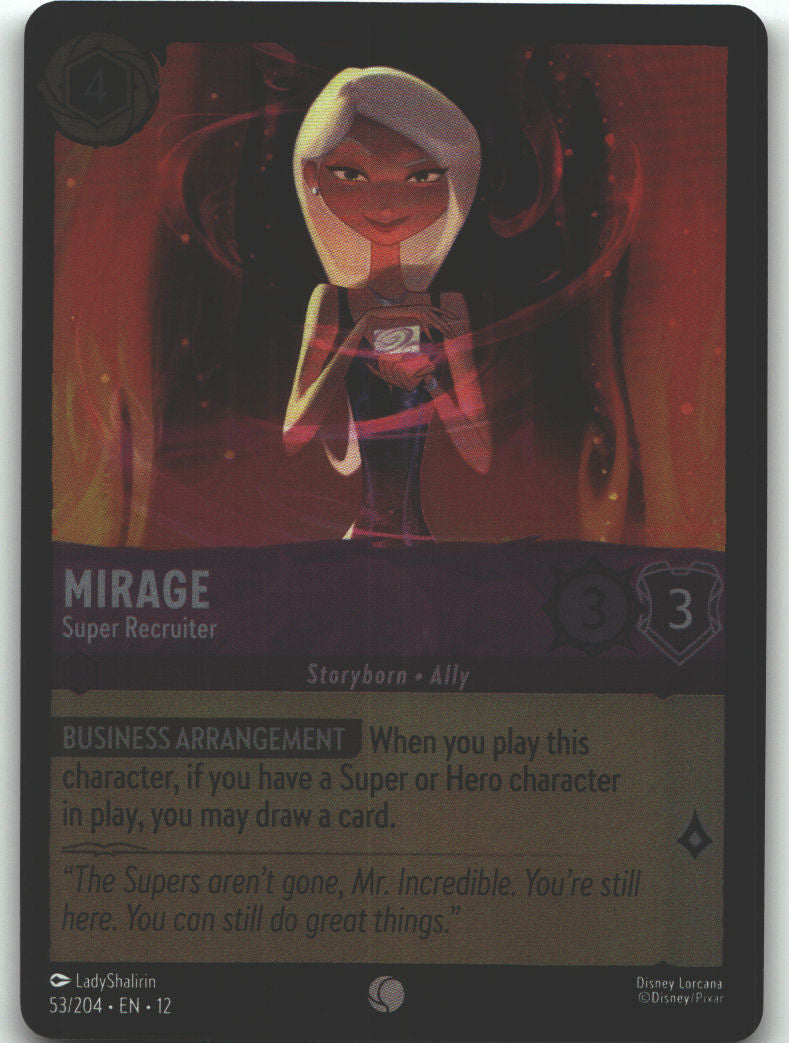 Mirage - Super Recruiter