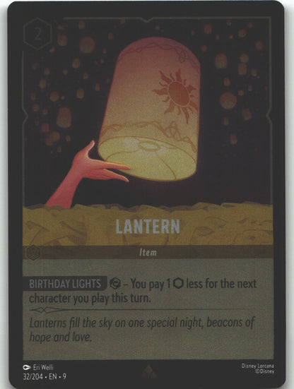 Lantern
