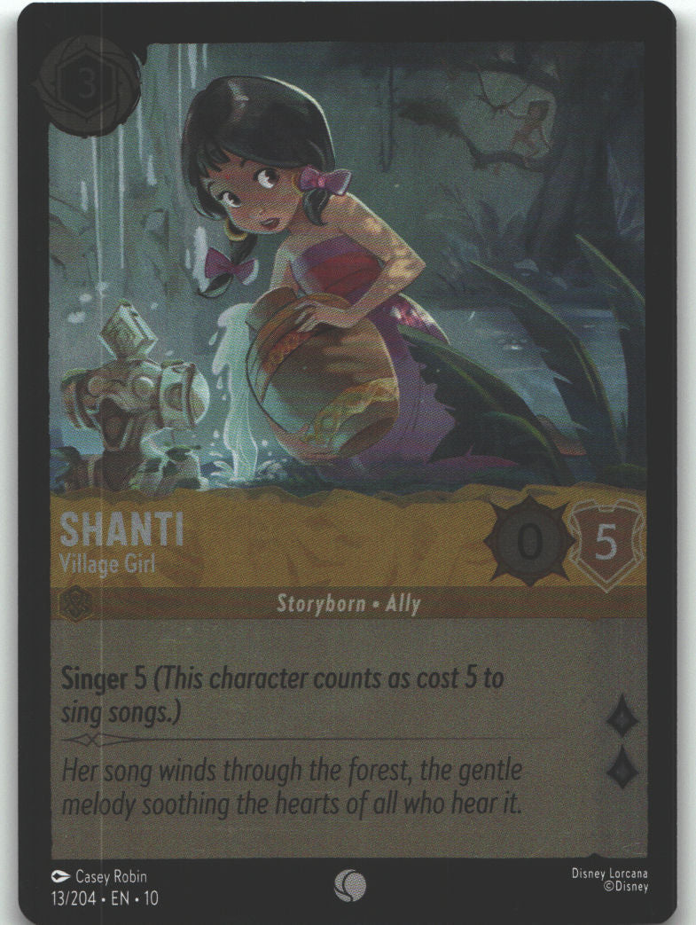 Shanti - Village Girl