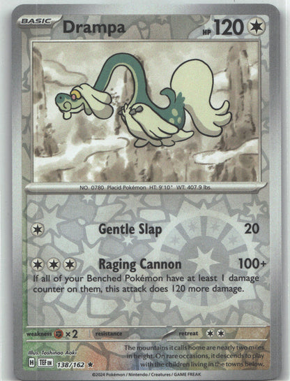 Drampa - 138/162