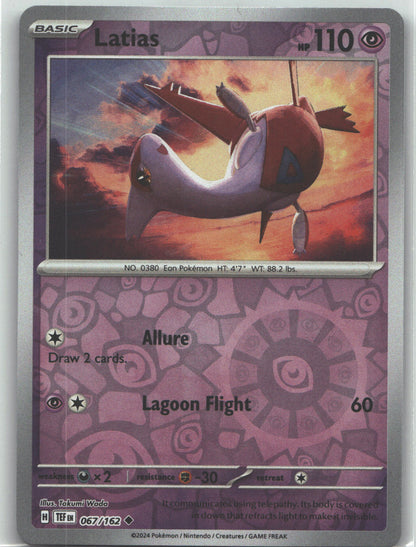 Latias