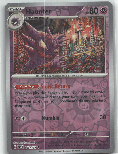 Haunter