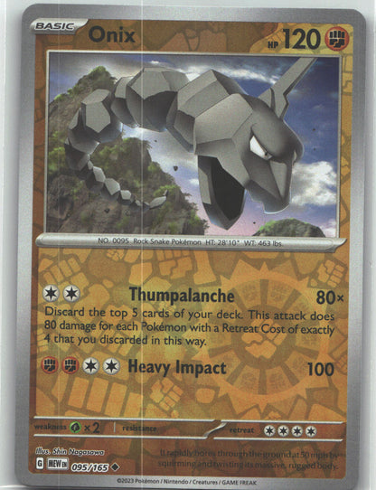 Onix