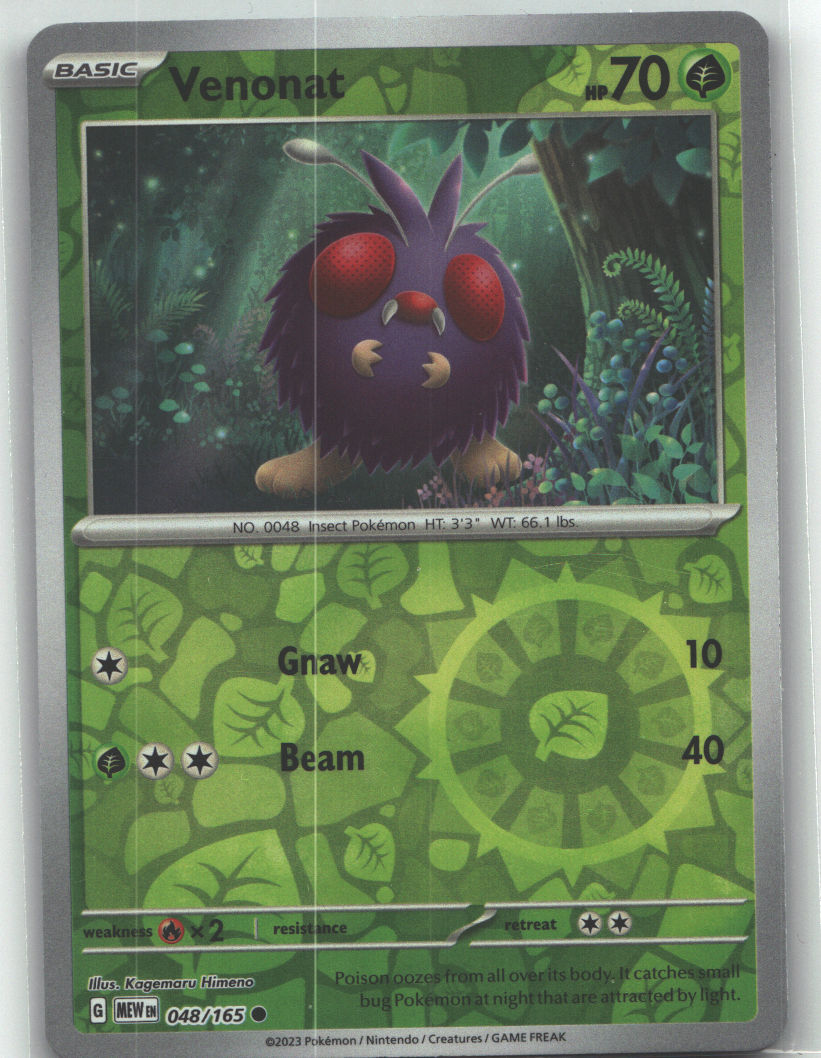 Venonat