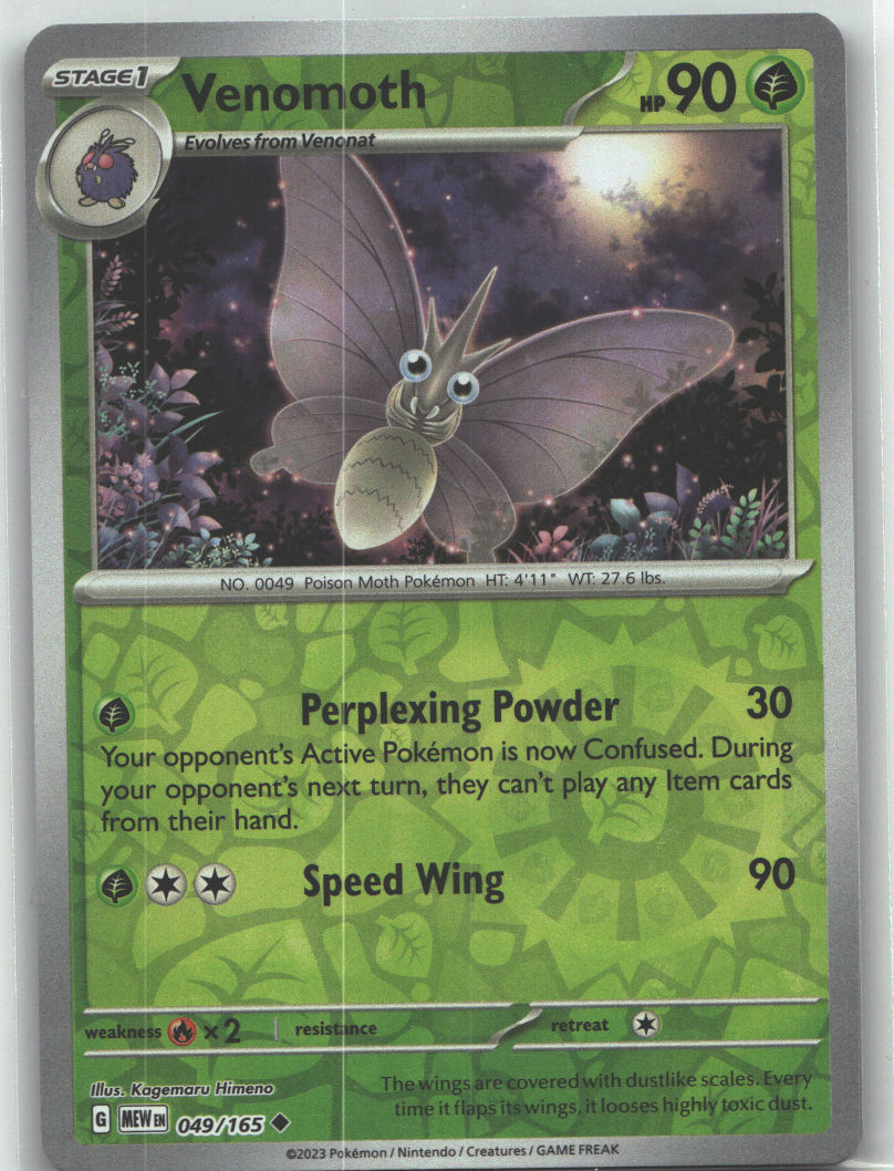 Venomoth