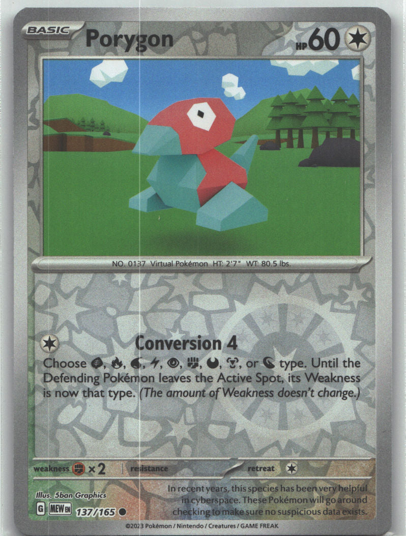 Porygon
