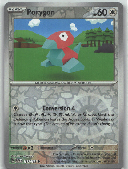 Porygon